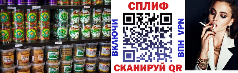 Canna-Cookies марихуана  Кондрово 