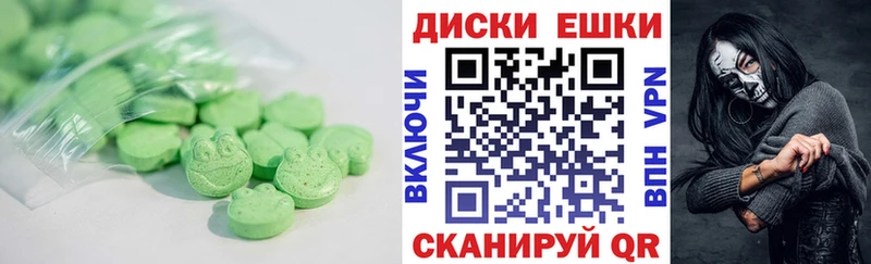 ЭКСТАЗИ бентли купить наркоту Кондрово