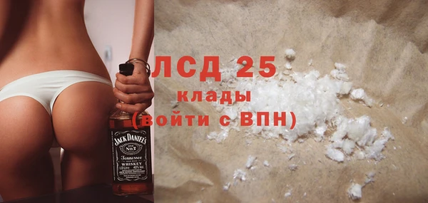 СК Балабаново
