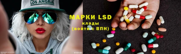 гашишное масло Губаха