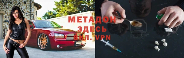 mdpv Баксан