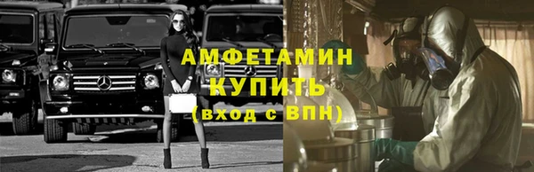 СК Балабаново
