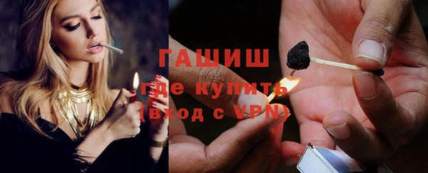 mdpv Баксан