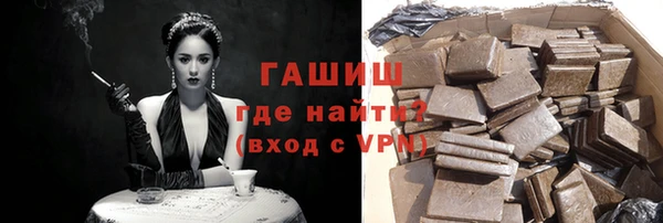 mdpv Баксан