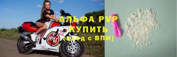 mdpv Баксан