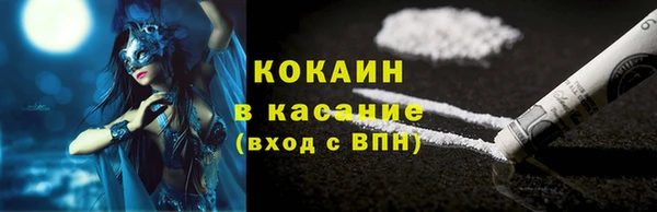 СК Балабаново