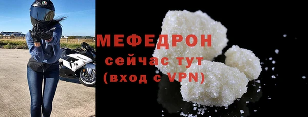 СК Балабаново