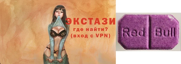 СК Балабаново