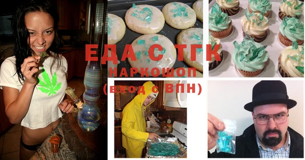 mdpv Баксан