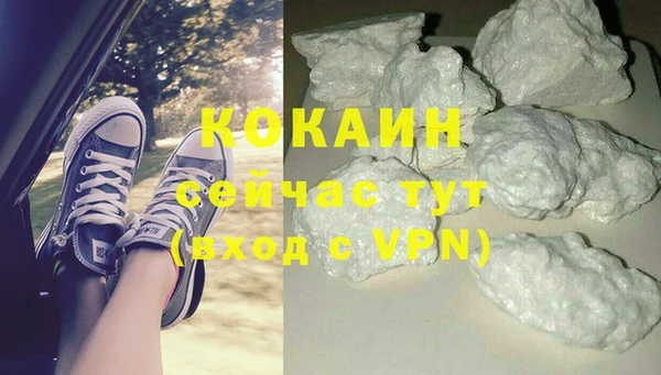 mdpv Баксан