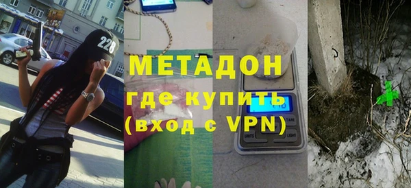 индика Балахна