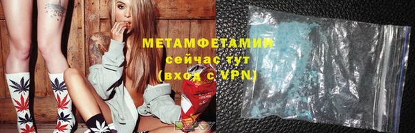 СК Балабаново