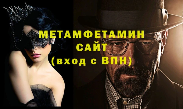СК Балабаново