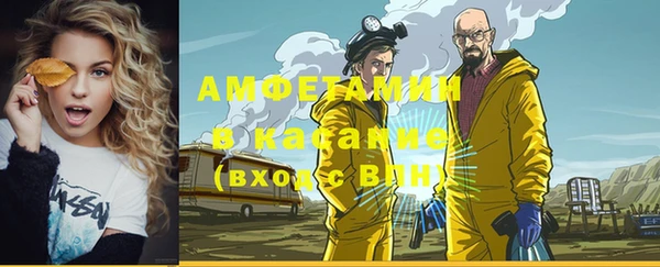mdpv Баксан
