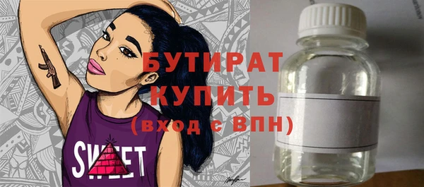 СК Балабаново