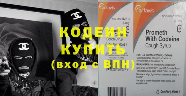 СК Балабаново