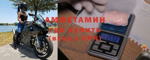 СК Балабаново