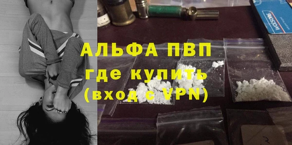 СК Балабаново