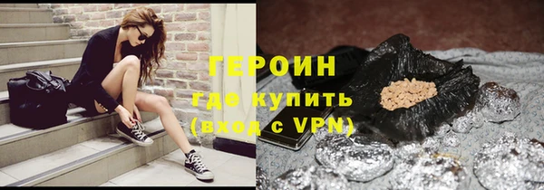 mdpv Баксан