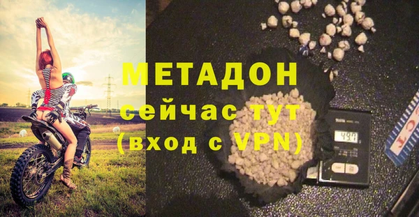 mdpv Баксан