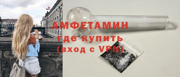 СК Балабаново