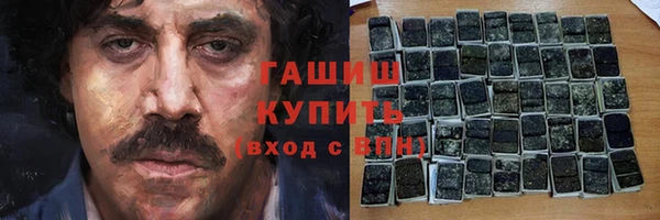 СК Балабаново